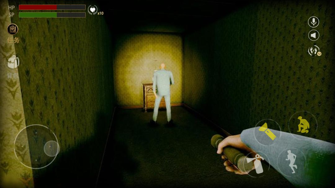 后室逃脱游戏截图