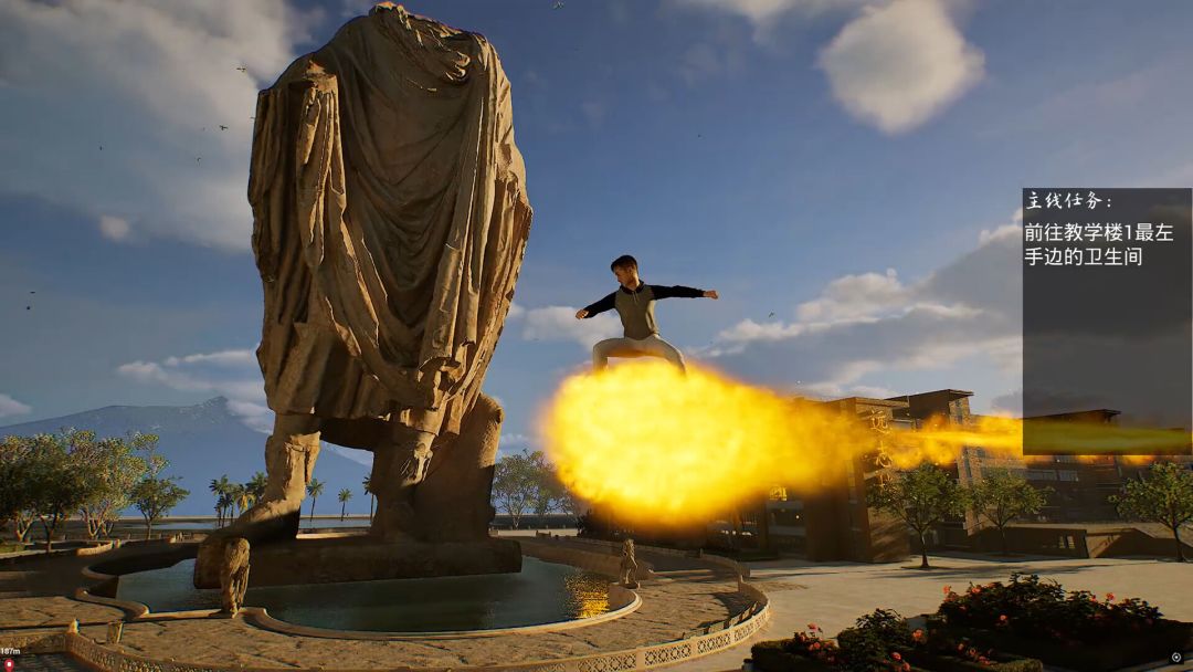 上学威龙游戏截图