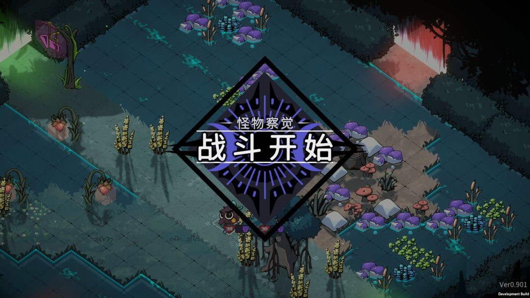 魔女与龙：元素的祈望游戏截图