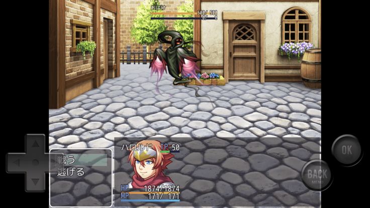 虚無すぎるＲＰＧ游戏截图