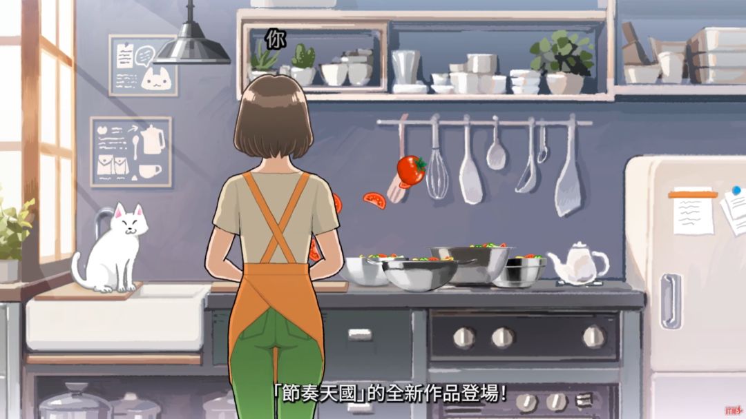 节奏天国：奇迹之星游戏截图