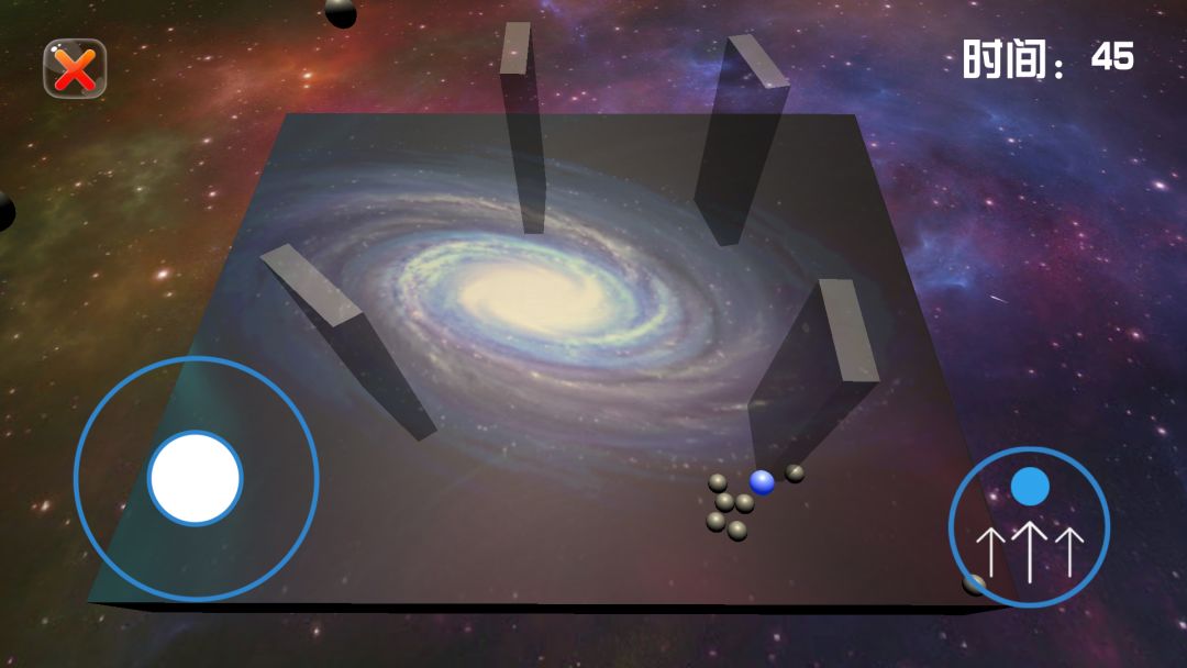 别掉下去游戏截图