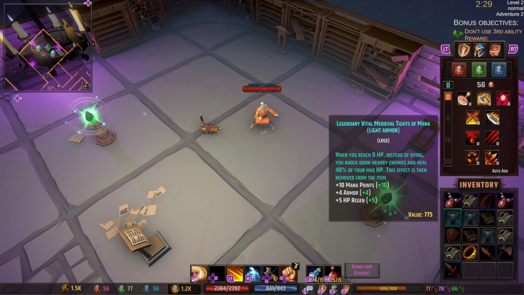 Gah! 哀叹地牢游戏截图