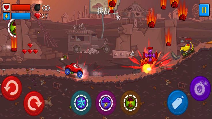 大车吃小车游戏截图