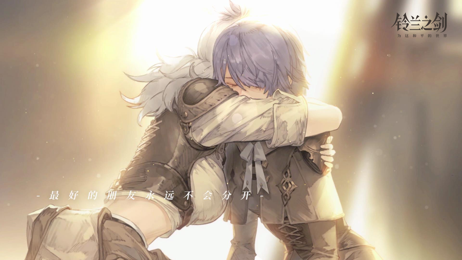 命运的螺旋「绯红之夜」重磅更新