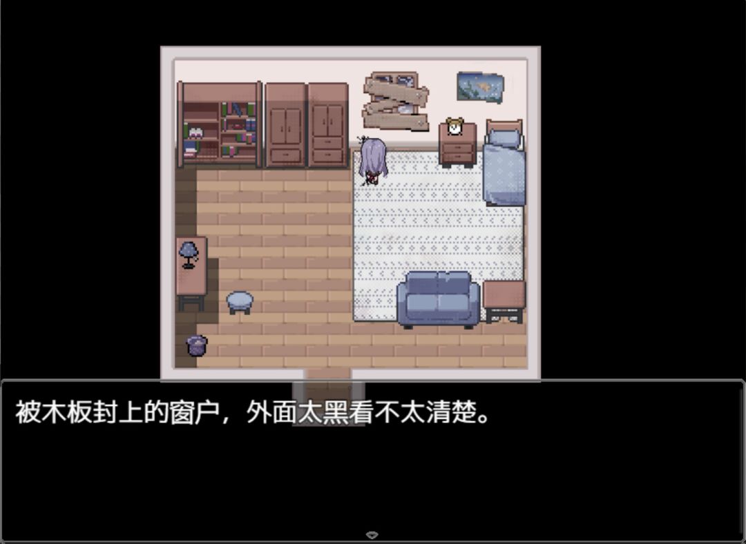 海与鱼Ocean and Fish游戏截图