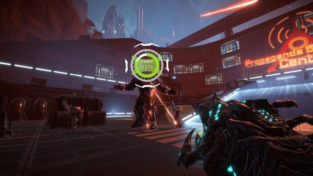 暗星铁律游戏截图