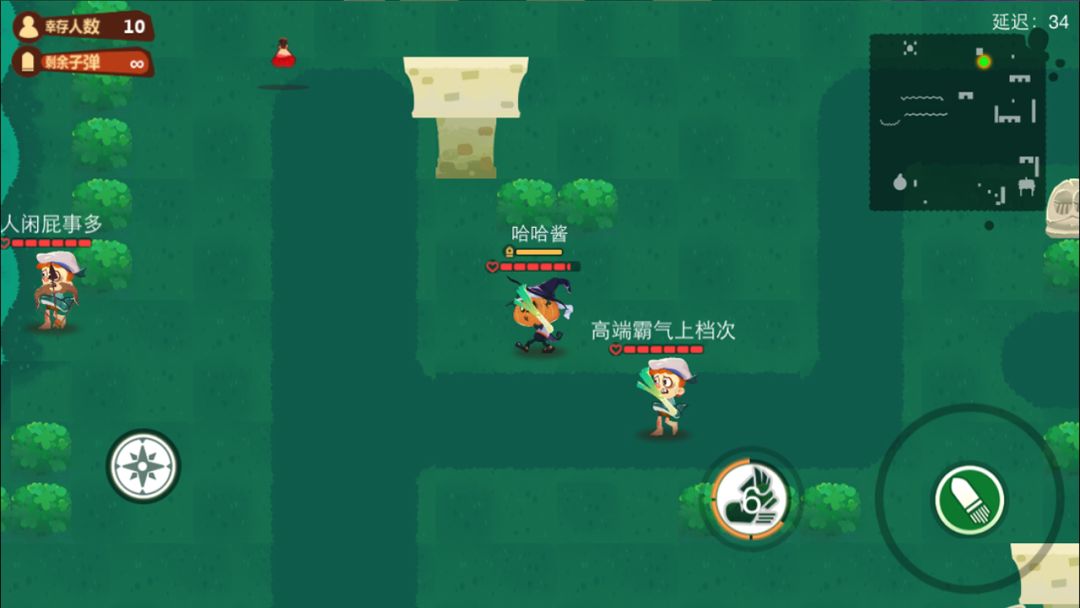 熊孩子大作战游戏截图