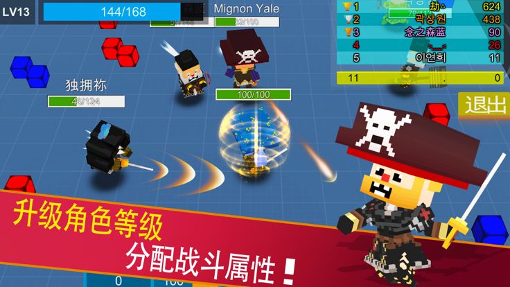 Tap to dual 3游戏截图