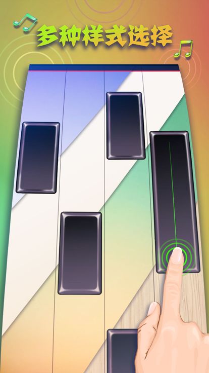 黑白块2一听音乐节奏别踩白块儿游戏截图