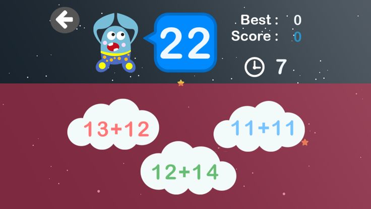 Math for 2nd 3rd Grade游戏截图