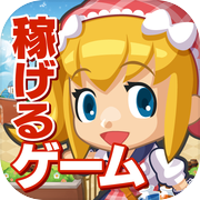 大集合！ワイワイパーティicon