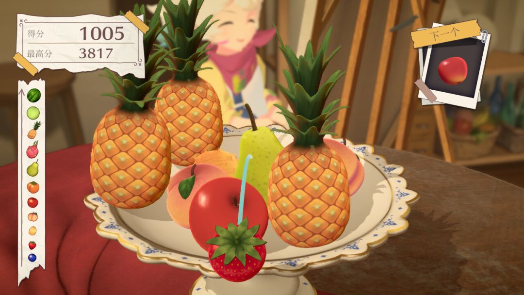 水果山游戏截图