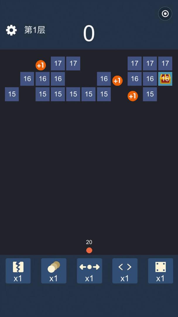 开心BT弹球游戏截图