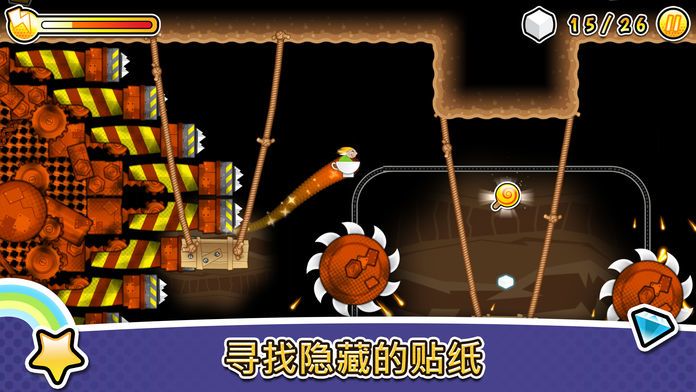 Storm in a Teacup游戏截图