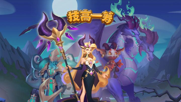 不肝不氪 平民也能轻松变大神截图