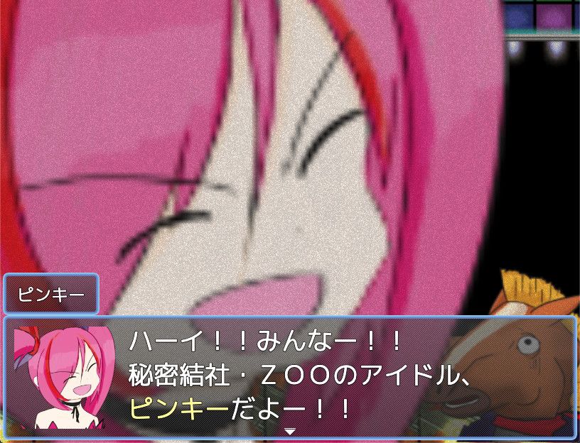 Trash Can Dungeon - Battle Against The ZOO游戏截图