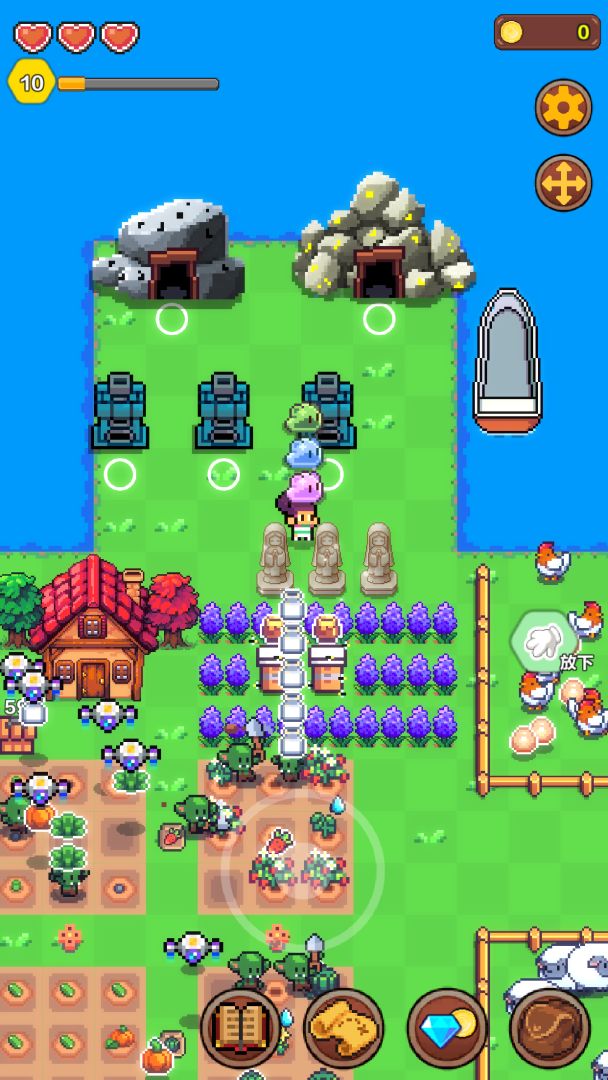 海岛时光-种田挖矿游戏截图