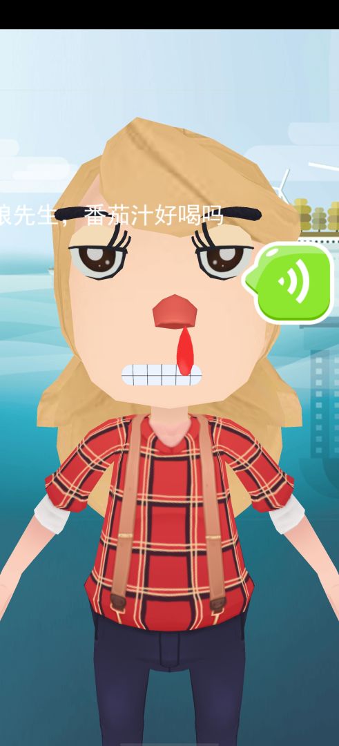 换脸怪游戏截图