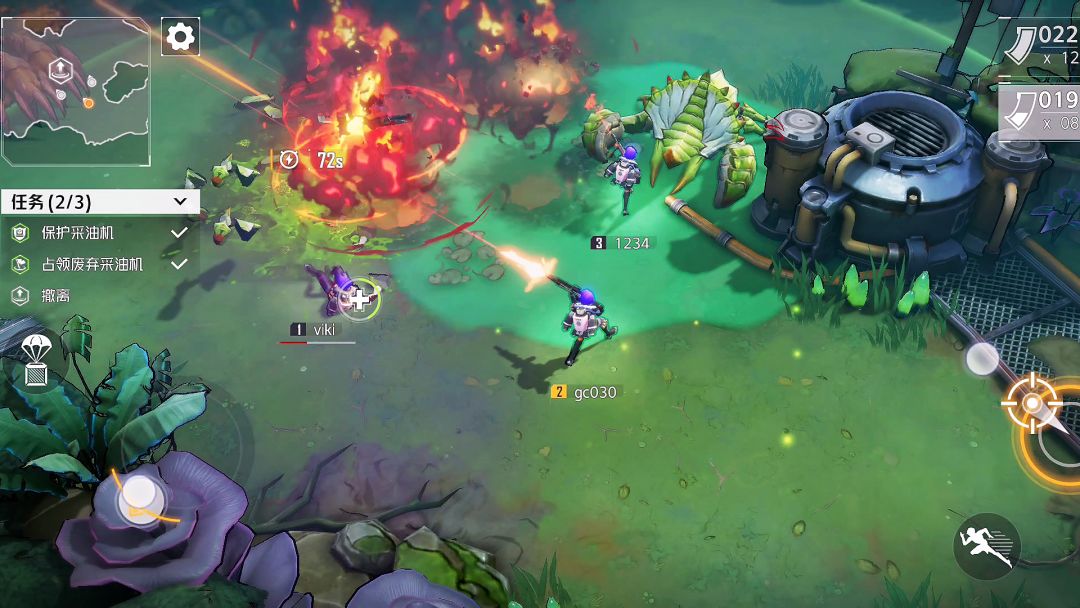 代号：Dawn游戏截图