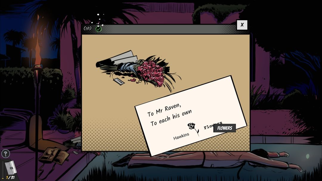 机密谋杀案中案 - 硬核本格推理侦探游戏游戏截图