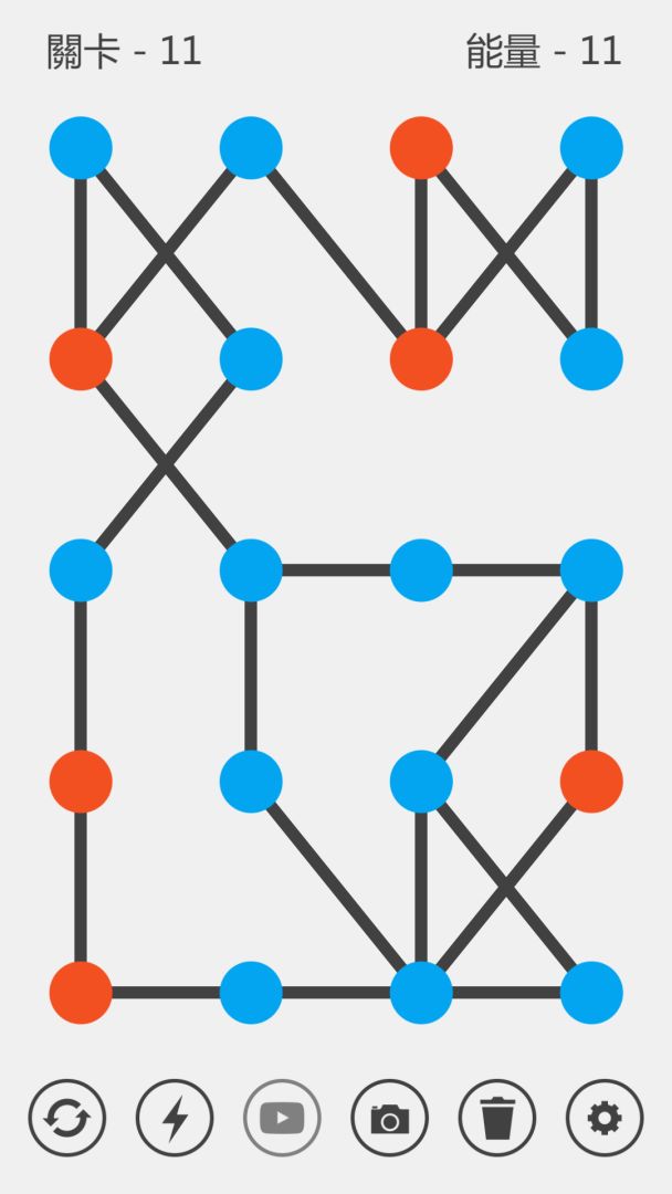 前境游戏截图
