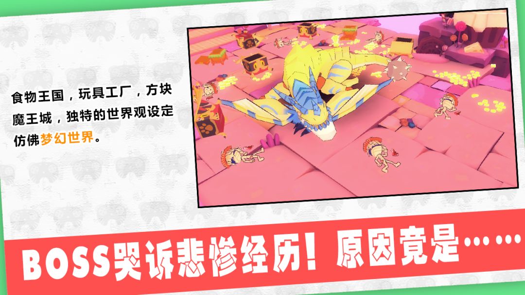 武器商人之金钱万岁游戏截图