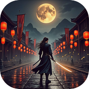 九熄江湖icon