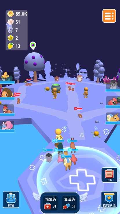 动物大集结游戏截图