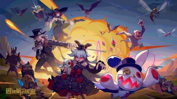 建议出赛季和无限模式