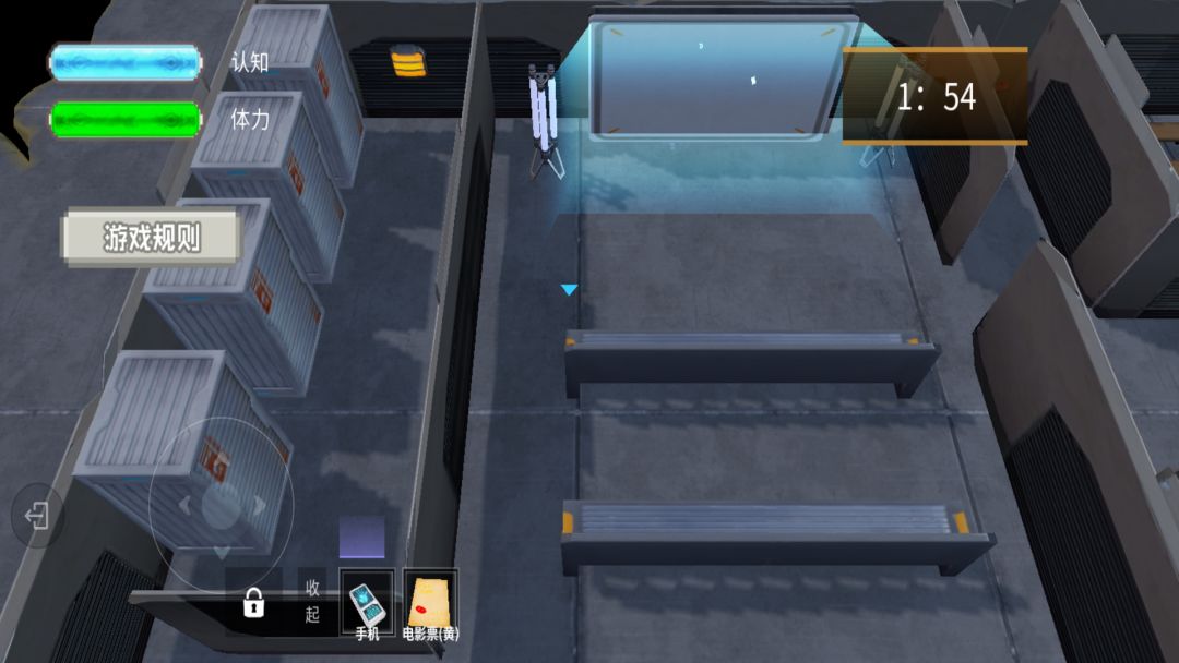 怪谈：侧写游戏截图