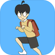 逃课大作战 - 密室逃脱类解谜游戏icon