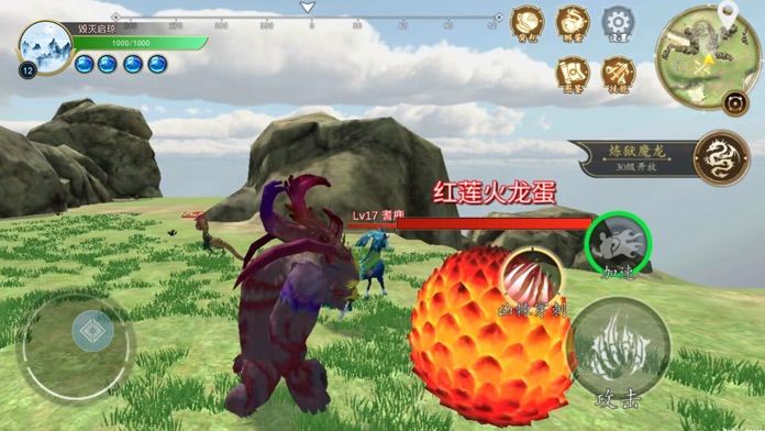 方舟吞噬生存：远古大陆游戏截图