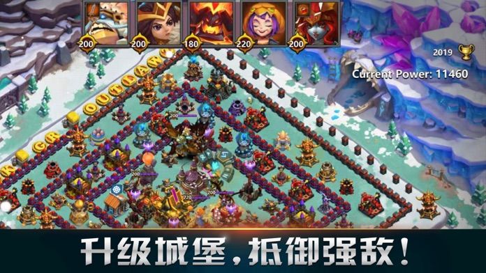 Clash of Lords 2游戏截图