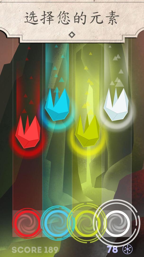 Let's Twist游戏截图