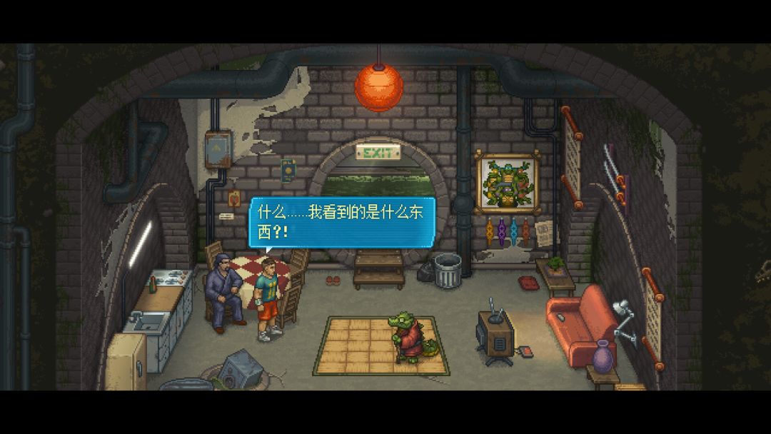 拳击俱乐部2：快进未来游戏截图