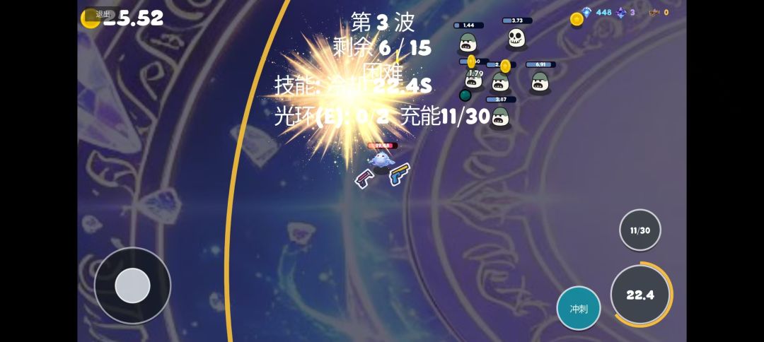 土豆也能拯救世界游戏截图