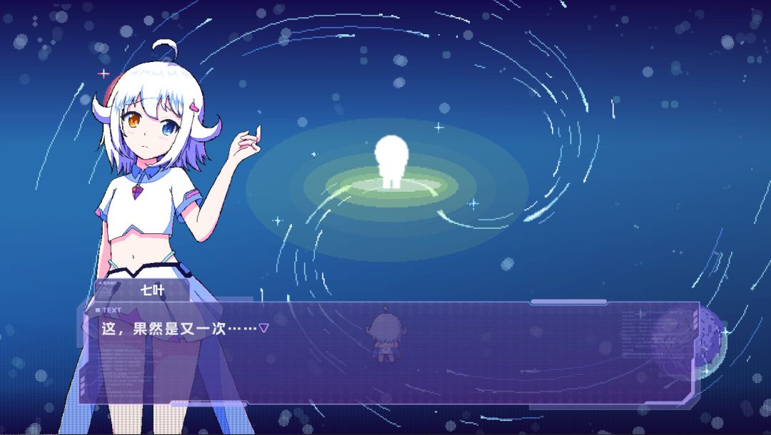 天狼星奇谭游戏截图