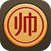 单机中国象棋icon
