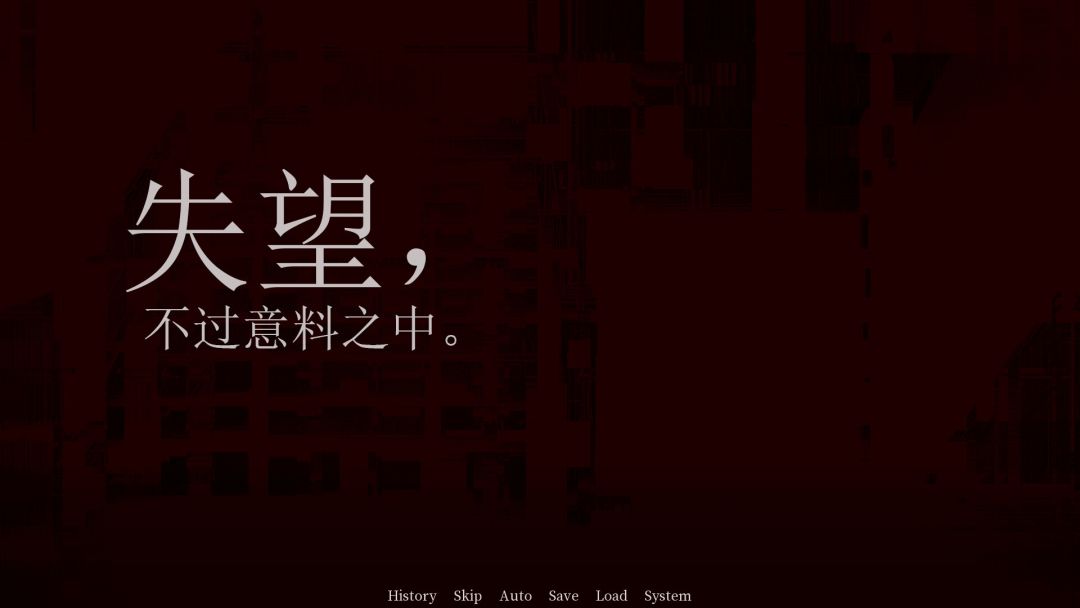茧之锤：继承者游戏截图