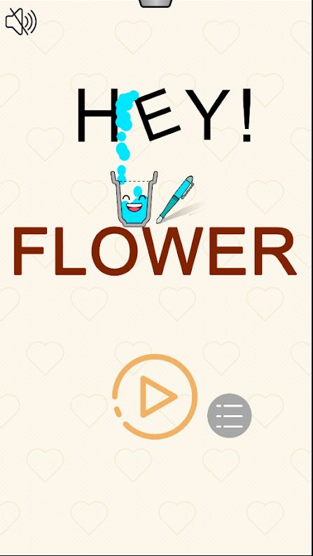 装满它游戏截图