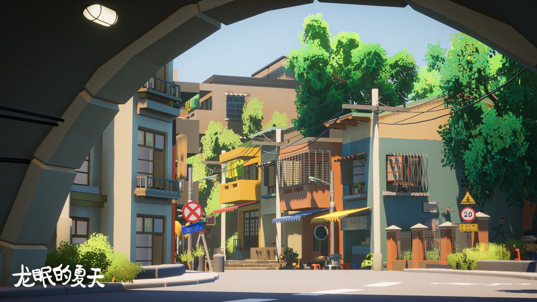 龙眠的夏天游戏截图