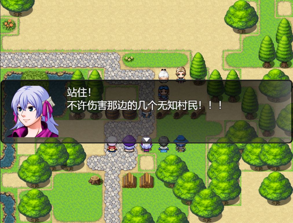 魔法之王Ⅰ游戏截图