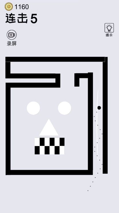 小球乱撞游戏截图