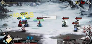 【论剑季后赛战报】决赛——晨清vs一剑定风波（第一局）