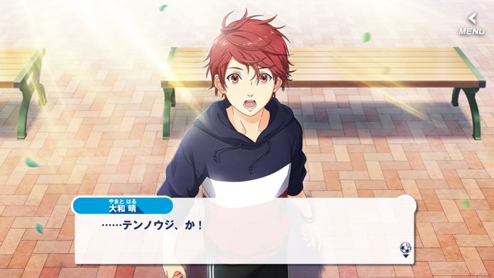 フットサルボーイズ!!!!! ハイファイリーグ游戏截图