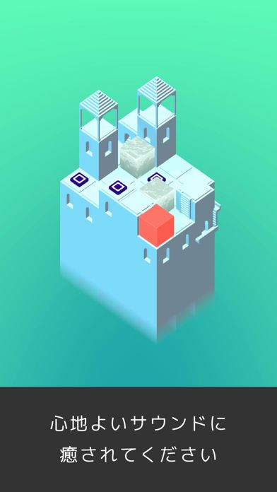 CUBE CLONES游戏截图