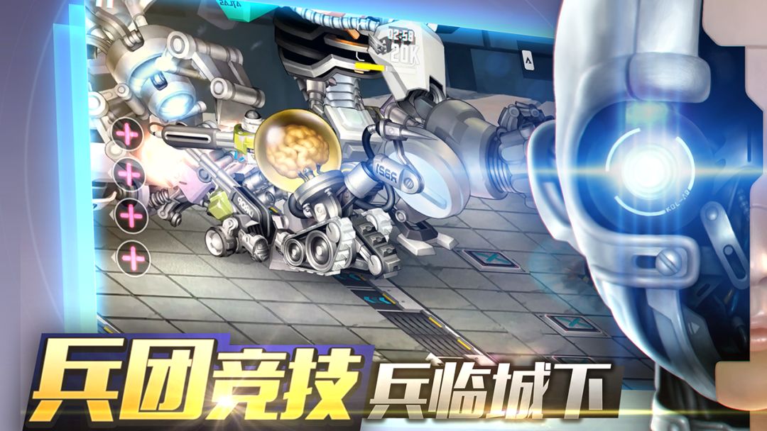 重度污染游戏截图