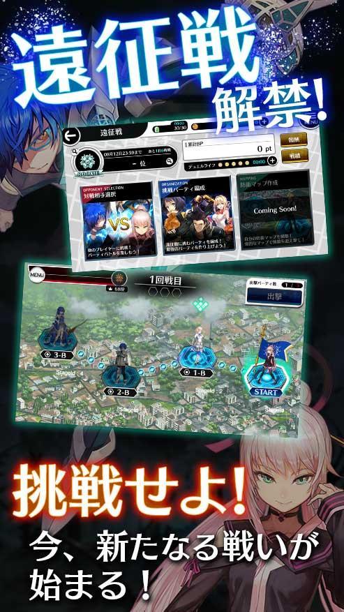 23/7 Twenty Three Seven游戏截图