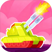 坦克乱斗-一炮定乾坤！icon